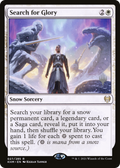 Search for Glory (PPKHM-027) - Kaldheim Promos: (snow) Foil