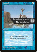 Twiddle (4BB-) - Fourth Edition Foreign Black Border