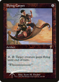 Flying Carpet (7ED-297★) - 7th Edition
