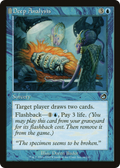 Deep Analysis (TOR-036) - Torment: (tombstone) Foil