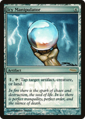 Icy Manipulator (FNM-) - Friday Night Magic 2005 Foil