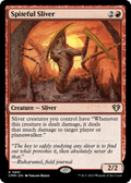 Spiteful Sliver (CMM-881) - Commander Masters