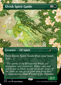 Elvish Spirit Guide (Borderless) (SLD-423) - Secret Lair Drop