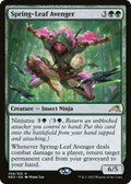 Spring-Leaf Avenger (PPNEO-208) - Kamigawa: Neon Dynasty Promos