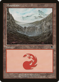 Mountain (345) (ODY-345) - Odyssey Foil