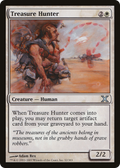 Treasure Hunter (10E-052) - Tenth Edition