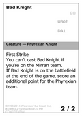 Bad Knight (UNK-) - Unknown Event