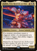 Isshin, Two Heavens as One (PPNEO-224) - Kamigawa: Neon Dynasty Promos Foil