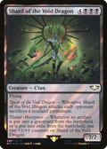 Shard of the Void Dragon (Surge Foil) (40K-056) - Warhammer 40,000 Commander Foil