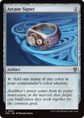 Arcane Signet (0052) (DRC-052) - Commander: Aetherdrift