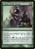 Roar of the Wurm (FNM-) - Friday Night Magic 2007: (tombstone) Foil