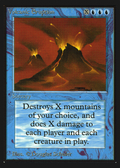 Volcanic Eruption (CE) (CED-) - Collectors' Edition