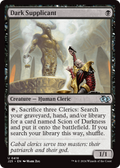 Dark Supplicant (J25-418) - Foundations Jumpstart