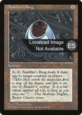 Aladdin's Ring (4BB-) - Fourth Edition Foreign Black Border