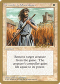 Swords to Plowshares - 1996 Michael Loconto (4ED) (WCD-) - Pro Tour Collector Set