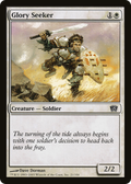 Glory Seeker (8ED-021) - 8th Edition