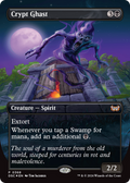 Crypt Ghast (Borderless) (DSC-368) - Duskmourn: House of Horror Commander Foil