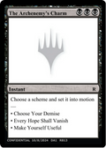 The Archenemy's Charm (UNK-RB13) - Unknown Event