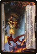 Spatial Merging (Planechase 2012) (OVER-007) - Planechase 2012 Planes