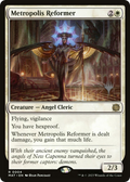 Metropolis Reformer (PPMKM-004) - March of the Machine: The Aftermath Promos Foil