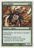 Giant Spider (9ED-244) - 9th Edition Foil