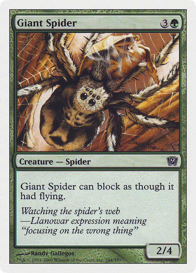 Giant Spider (9ED-244) - 9th Edition Foil