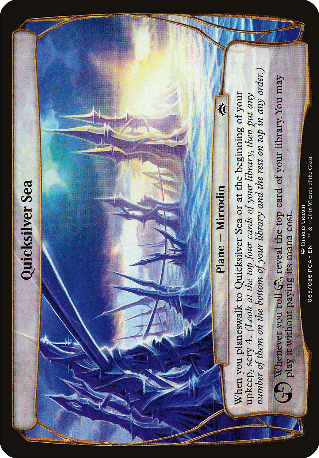 Quicksilver Sea (Planechase Anthology) (OVER-065) - Planechase Anthology Planes