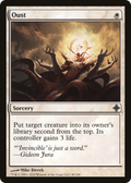 Oust (ROE-040) - Rise of the Eldrazi