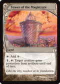 Tower of the Magistrate (Future Sight) (MB2-242) - Mystery Booster 2 Foil
