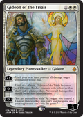 Gideon of the Trials (SDCC 2018 Exclusive) (MEDIA-014) - San Diego Comic-Con 2018 Foil
