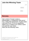 Join the Winning Team (UNK-) - Unknown Event