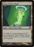 Urza's Power Plant (9ED-328) - 9th Edition