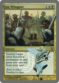 Ass Whuppin' (LARP-117) - Unhinged Promos Foil