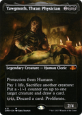 Yawgmoth, Thran Physician (Borderless) (DMR-431) - Dominaria Remastered Foil