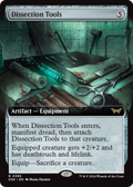 Dissection Tools (Extended Art) (DSK-385) - Duskmourn: House of Horror: (Extended Art)