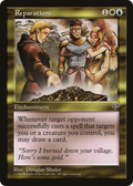 Reparations (MIR-) - Mirage