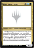 Simic, Value Engine (UNK-RZ08D) - Unknown Event