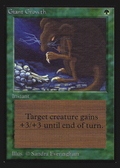 Giant Growth (IE) (IED-) - Intl. Collectors' Edition