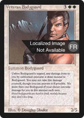 Veteran Bodyguard (FBB-) - Foreign Black Border