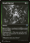 Dryad's Revival (DBL-183) - Innistrad: Double Feature