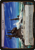 Celestine Reef (Planechase Anthology) (OVER-) - Planechase Anthology Planes