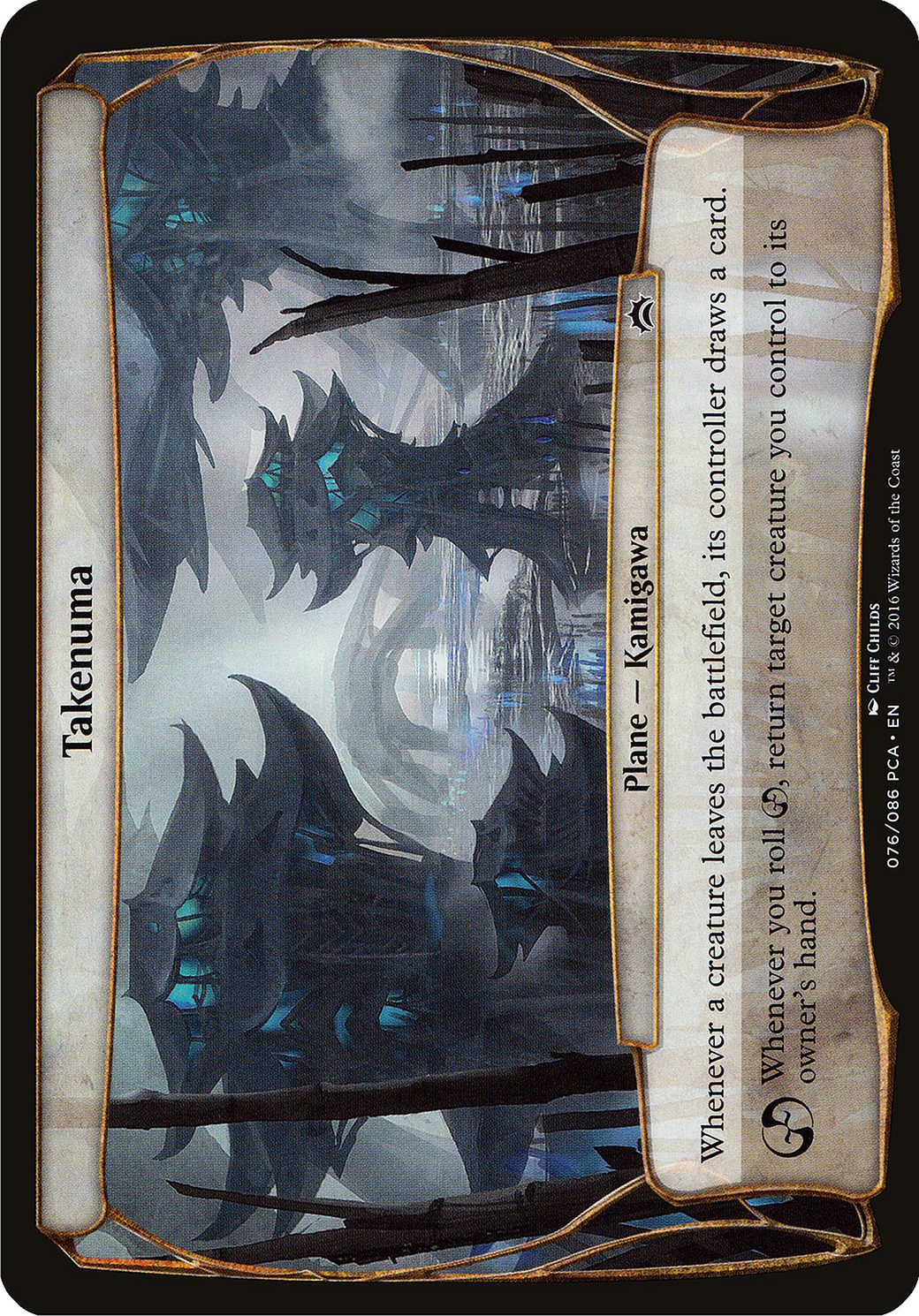 Takenuma (Planechase Anthology) (OVER-) - Planechase Anthology Planes