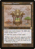 Chromatic Lantern (Schematic) (BRR-073) - The Brothers' War Retro Artifacts