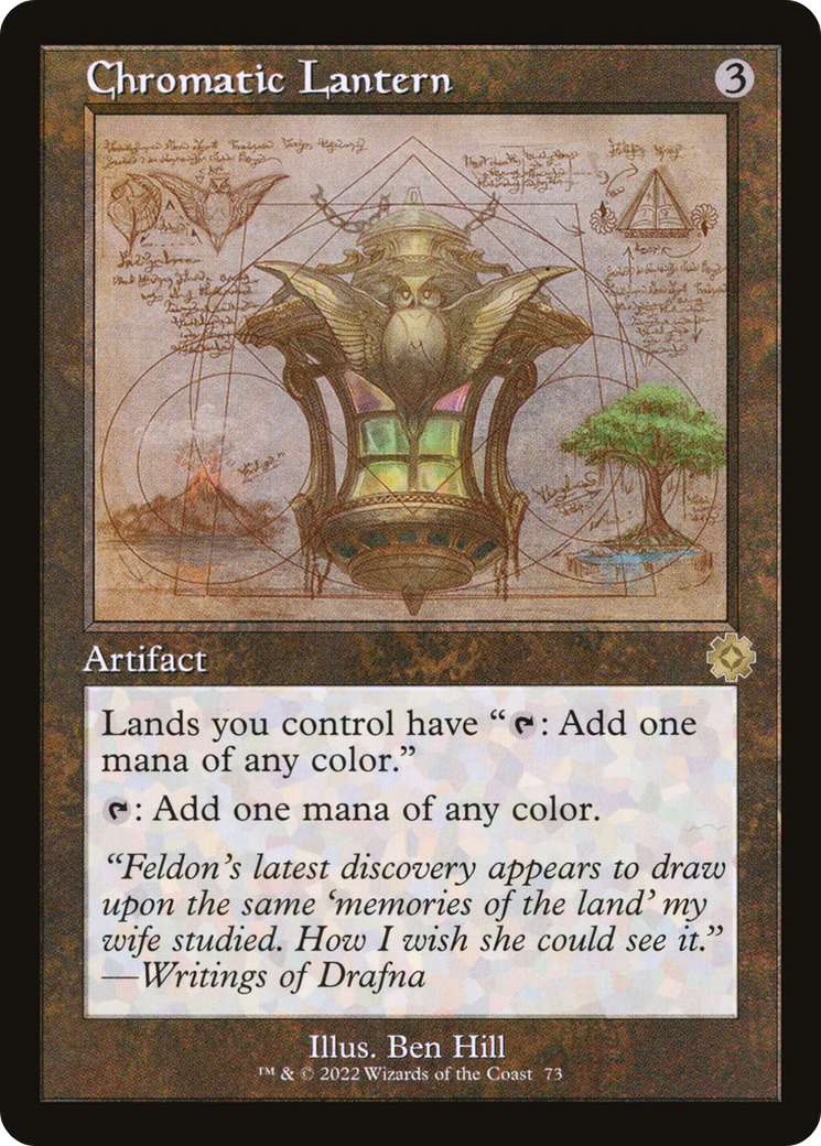 Chromatic Lantern (Schematic) (BRR-073) - The Brothers' War Retro Artifacts