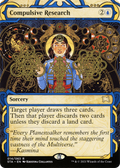 Compulsive Research (STA-014) - Strixhaven Mystical Archive: (Showcase) (Borderless)