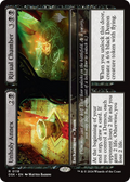 Unholy Annex // Ritual Chamber (PPDSK-118) - Duskmourn: House of Horror Promos