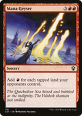 Mana Geyser (C21-176) - Commander 2021