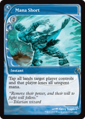 Mana Short (Future Sight) (MB2-166) - Mystery Booster 2 Foil