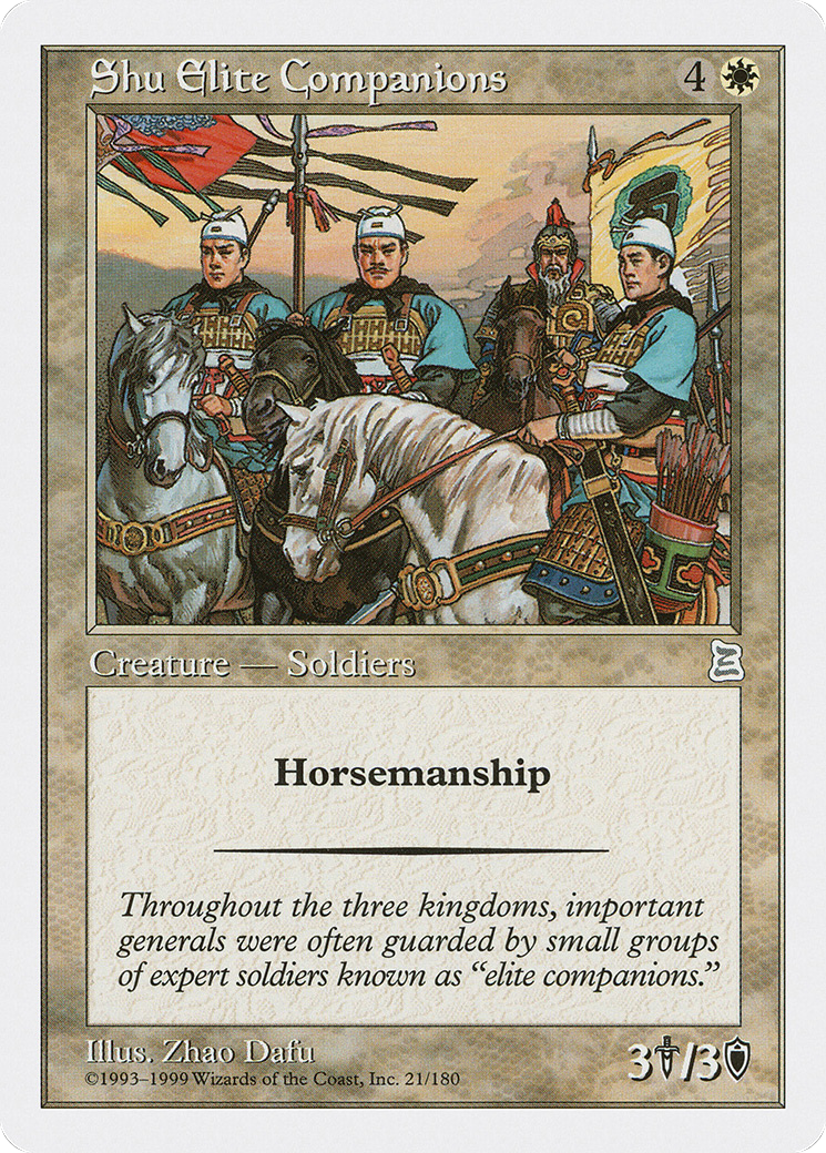 Shu Elite Companions (PTK-021) - Portal Three Kingdoms