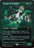 Avenger of Zendikar (Double Rainbow Foil) (SLD-1900) - Secret Lair Drop (Borderless) Foil